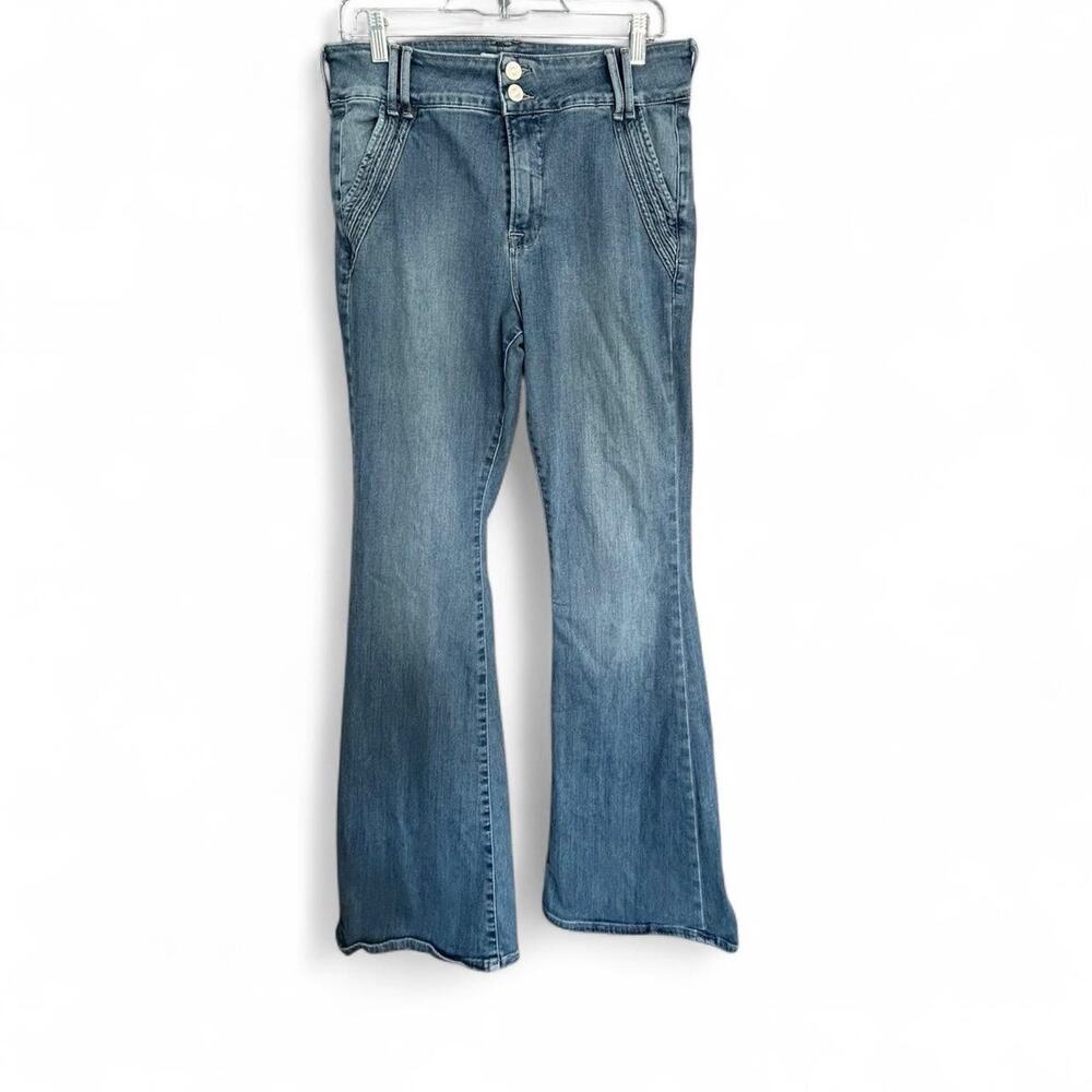 Frame High Raise Flare Jeans Women’s Size 31 Double Button Vintage Wash Flares